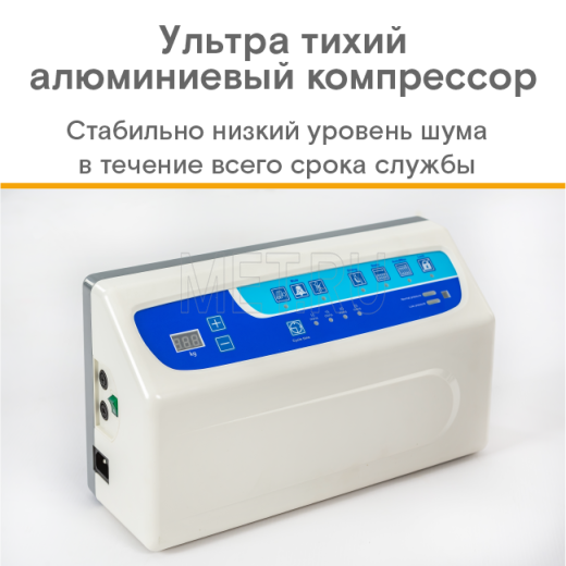 MET AIR PRO-1000 Противопролежневая система с алюминиевым компрессором, вентиляцией и функцией статик от производителя